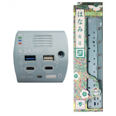 POWER BAR RB-5USBTD/6' BLUE 孔雀藍__422-444V2